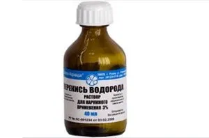 Маска для обличчя з бодягою як зробити в домашніх умовах (маска) Маска для обличчя з бодягою як зробити в домашніх умовах