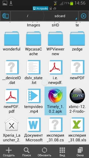 Мануал як встановити ігри, програми та інші додатки на sony xperia (встановити) Мануал як встановити ігри, програми та інші додатки на sony xperia