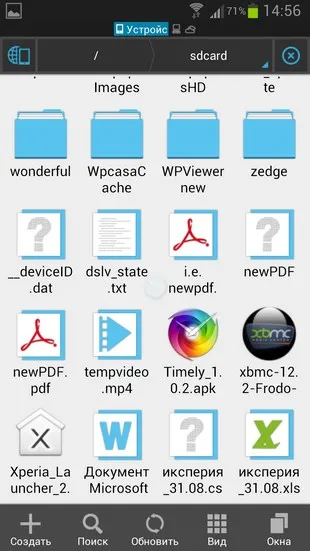 Мануал як встановити ігри, програми та інші додатки на sony xperia (мануал) Мануал як встановити ігри, програми та інші додатки на sony xperia