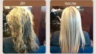 Маска для пересушені волосся в домашніх умовах