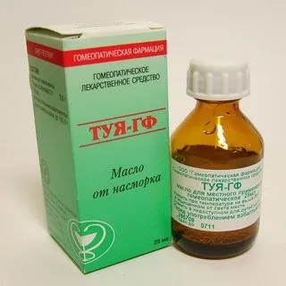 Масло туї при аденоїдах у дітей інструкція, відгуки, схема лікування (масло) Масло туї при аденоїдах у дітей інструкція, відгуки, схема лікування
