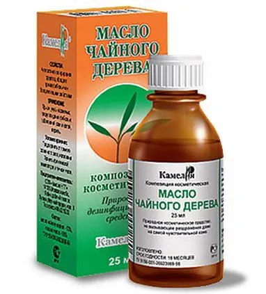 Масло при гаймориті ефективні рецепти народної медицини