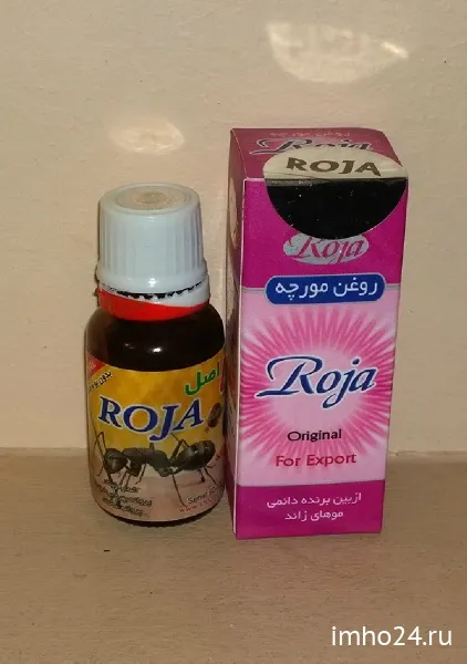 Масло мурашиної roja відгуки