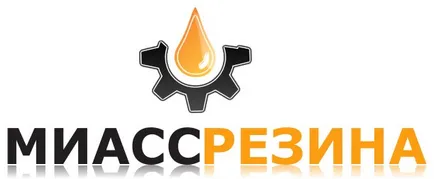 Манжетні ущільнення і ущільнювальні кільця