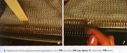 Майстер-класи машинного в'язання - в'яжемо, балакаємо, ділимося досвідом - клуб рукоділля (прихований текст ласка Увійдіть) Майстер-класи машинного в'язання - в'яжемо, балакаємо, ділимося досвідом - клуб рукоділля