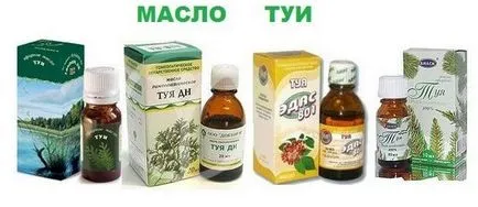 Масло при гаймориті ефективні рецепти народної медицини
