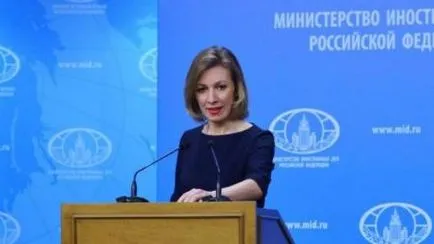 Марія захарова посміялася над постпредом сша в оон совість світу та ви марите! (Shaya) (захарова) Марія захарова посміялася над постпредом сша в оон совість світу та ви марите! (Shaya)