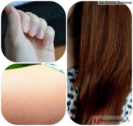 Масло для особи медікомед яєчне (медікомед) Масло для особи медікомед яєчне