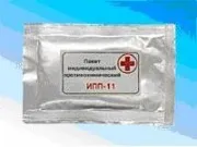 Медичні засоби захисту (медичні) Медичні засоби захисту