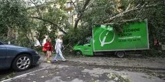 Мнс випустило екстрене попередження про погіршення погоди в Москві (москві) Мнс випустило екстрене попередження про погіршення погоди в Москві