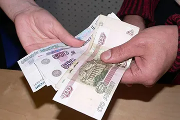 Матеріальна допомога малозабезпеченим сім'ям - види пільг (малозабезпеченим) Матеріальна допомога малозабезпеченим сім'ям - види пільг