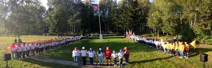 Мбу до дооц александровка - дитячий табір (александровка) Мбу до дооц александровка - дитячий табір