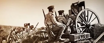 Мати кулемета, військово-історичний портал