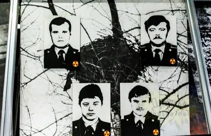 Медико-санітарна частина № 126 в Прип'яті - джерело гарного настрою (буквально) Медико-санітарна частина № 126 в Прип'яті - джерело гарного настрою