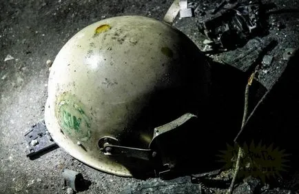 Медико-санітарна частина № 126 в Прип'яті - джерело гарного настрою (медико-санітарна) Медико-санітарна частина № 126 в Прип'яті - джерело гарного настрою