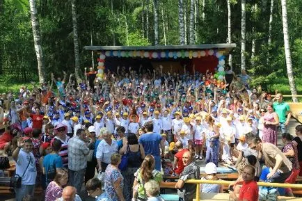 Мбу до дооц александровка - дитячий табір (дооц) Мбу до дооц александровка - дитячий табір
