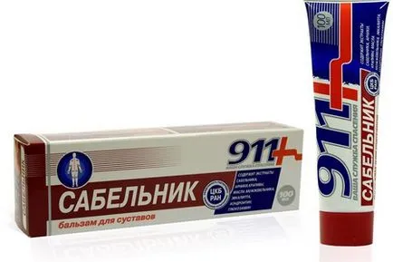 Мазь і крем шабельника для суглобів