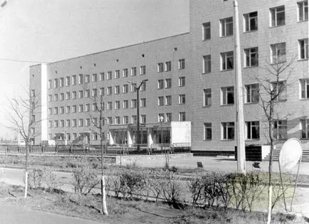 Медико-санітарна частина № 126 в Прип'яті - джерело гарного настрою (які) Медико-санітарна частина № 126 в Прип'яті - джерело гарного настрою
