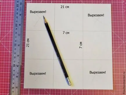 Майстер-клас з скрапбукінгу magic-box - ярмарок майстрів - ручна робота, handmade (коробочки) Майстер-клас з скрапбукінгу magic-box - ярмарок майстрів - ручна робота, handmade
