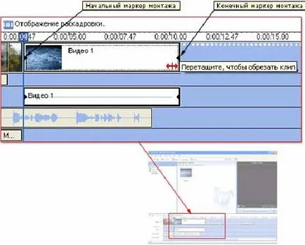 Майстер-клас - створення високотехнологічних презентацій в програмі powerpoint (меню Файл виберіть команду) Майстер-клас - створення високотехнологічних презентацій в програмі powerpoint
