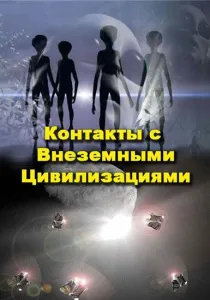 Блідий (2011) - дивитись онлайн