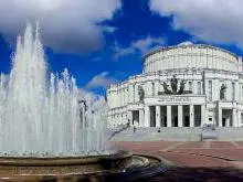 Меморіальний комплекс «курган слави» минск фото історія (курган) Меморіальний комплекс «курган слави» минск фото історія