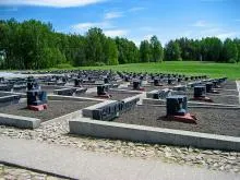 Меморіальний комплекс «курган слави» минск фото історія (слави) Меморіальний комплекс «курган слави» минск фото історія