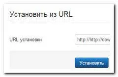 Менеджер розширень nonumber extension manager (extension) Менеджер розширень nonumber extension manager
