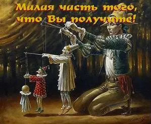 Методичні рекомендації для застосування методу активації пам'яті (гіпнорепродукціі) в рамках (межах) Методичні рекомендації для застосування методу активації пам'яті (гіпнорепродукціі) в рамках