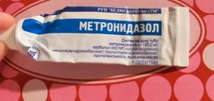 Метронідазол при молочниці