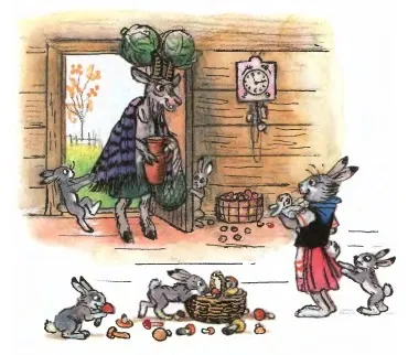 Мішок яблук - казки всім