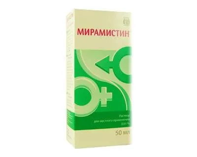 Мірамістин - що це мирамистин для горла (горла) Мірамістин - що це мирамистин для горла