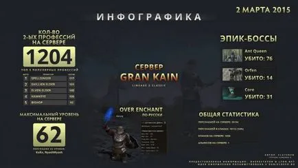Miro - головна сторінка