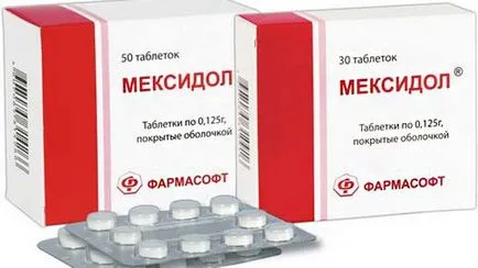 Мексидол - таблетки і уколи