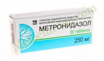Метронідазол при молочниці