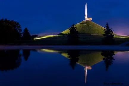Меморіальний комплекс «курган слави» минск фото історія (слави) Меморіальний комплекс «курган слави» минск фото історія