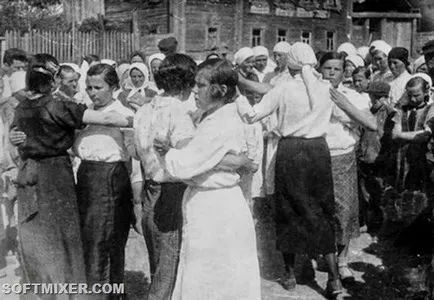 Місце зустрічі