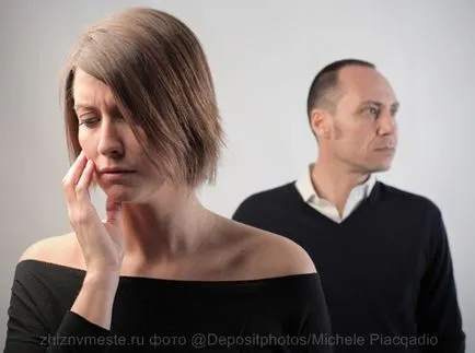 Світ після зради