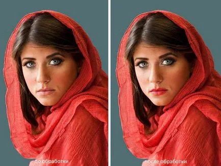 Міняємо колір губ в фотошоп, фоточайнік (фотошоп) Міняємо колір губ в фотошоп, фоточайнік