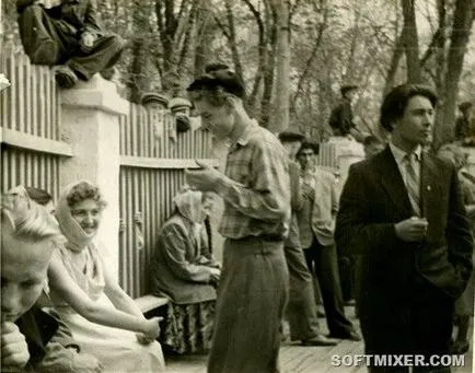 Місце зустрічі