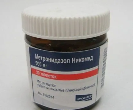 Метронідазол інструкція із застосування для птиці (птахи) Метронідазол інструкція із застосування для птиці