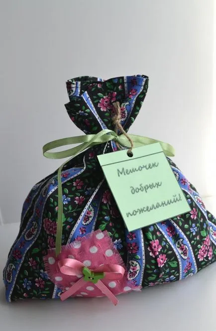 Мішечок добрих побажань - ярмарок майстрів - ручна робота, handmade (побажання) Мішечок добрих побажань - ярмарок майстрів - ручна робота, handmade