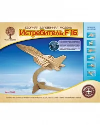 Моделі літаків для склеювання купити від компанії зірка (зірка) Моделі літаків для склеювання купити від компанії зірка