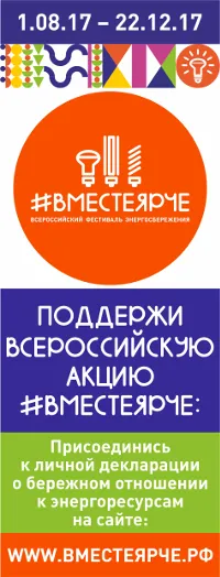 Багатопрофільна клініко-діагностична лабораторія, Сизранський шкірно-венерологічний диспансер (шкірно) Багатопрофільна клініко-діагностична лабораторія, Сизранський шкірно-венерологічний диспансер