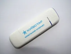 Мобільні модеми київстар для ноутбука (київстар) Мобільні модеми київстар для ноутбука