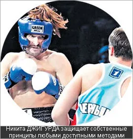 Михайло задорнов - архів блогу гордон штопати - михайло задорнов (михайло) Михайло задорнов - архів блогу гордон штопати - михайло задорнов