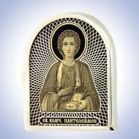 Молитва Пантелеймону про здоров'я (Пантелеймону) Молитва Пантелеймону про здоров'я