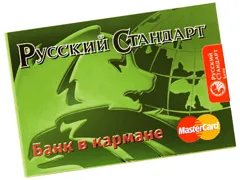 Moneynews, український стандарт відкрив - банк в кишені, який можна поповнювати в терміналах qiwi (moneynews) Moneynews, український стандарт відкрив - банк в кишені, який можна поповнювати в терміналах qiwi