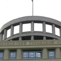 Москва, новини, москвичка відсудила 830 тисяч за впав на її mercedes шматок моста (обвалення) Москва, новини, москвичка відсудила 830 тисяч за впав на її mercedes шматок моста