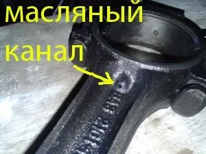 Моторне масло - Лукоїл - синтетика ваша думка про цей продукт (масло) Моторне масло - Лукоїл - синтетика ваша думка про цей продукт